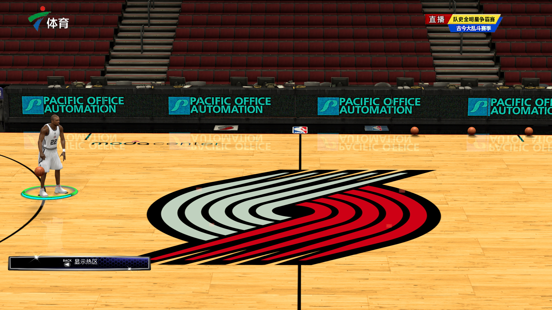 提升新赛季 提升新赛季